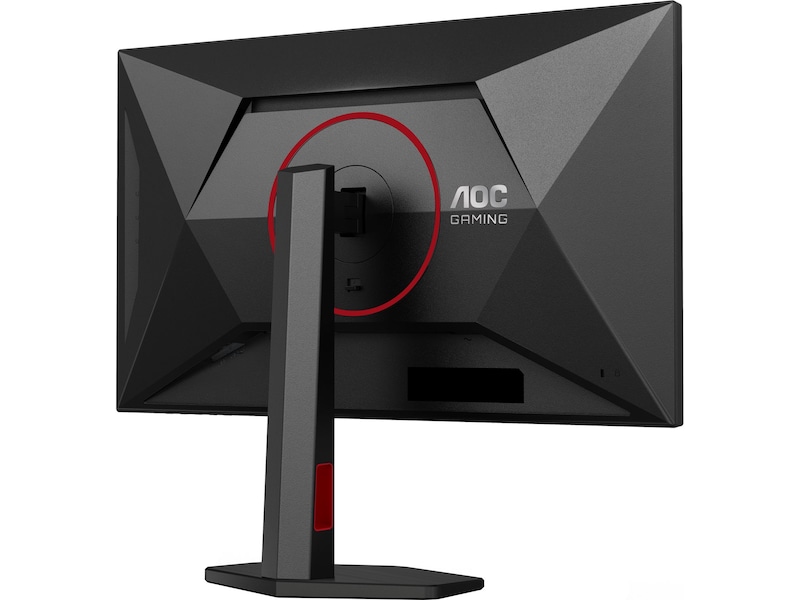 AOC 27" 4K gamingskjerm U27G4R Skjermer