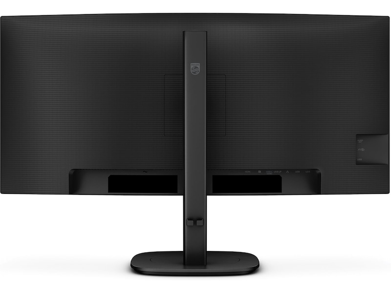 Philips 34" curved skjerm 34B2U3600C/00 Skjermer