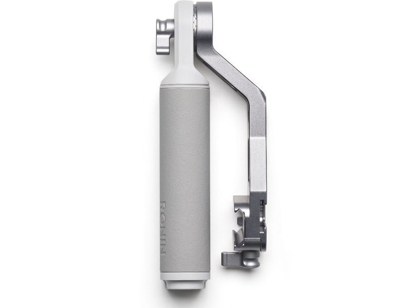 DJI RS 4 Mini Combo -B-Grade Demo hjem & fritid