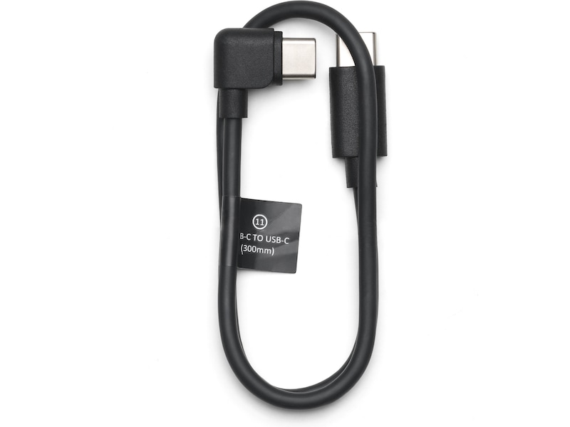 DJI RS 4 Mini Combo -B-Grade Demo hjem & fritid