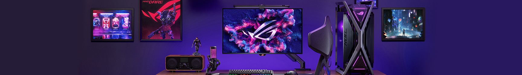 ASUS gaming-skjermer