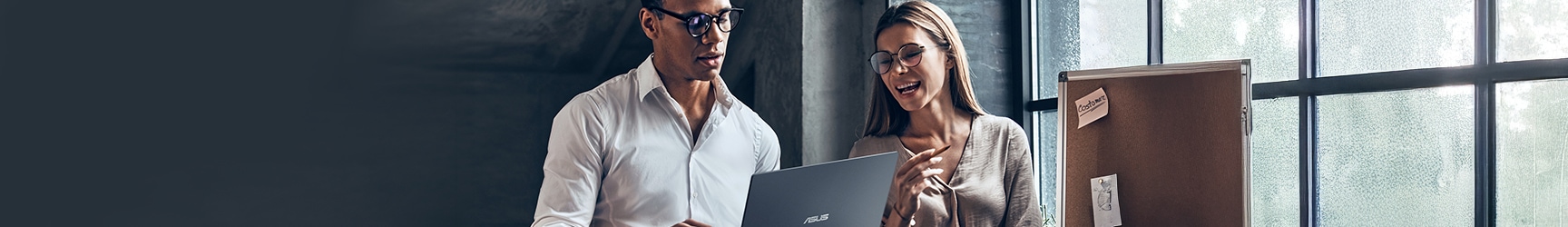 ASUS always-on pålitelighet