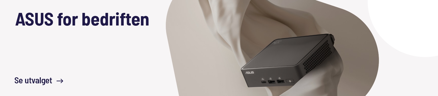 ASUS for bedriften, se utvalget