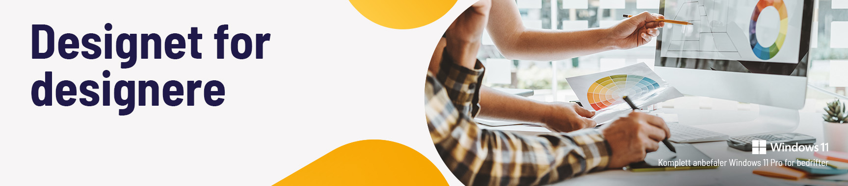 Les om Komplett-PC for designeren