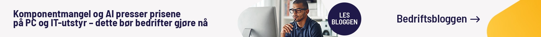 Les om komponentmangel i bedriftsbloggen - klikk her