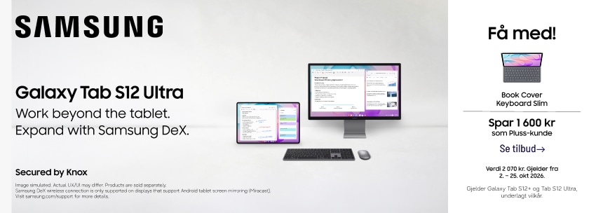 Nå er nyheten Galaxay Tab S12 her, se modellene