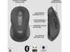 Logitech Signature M650 Wireless Mouse - GRAPHITE Mus