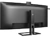 Philips 40" 5K skjerm 40B1U6903CH Skjermer