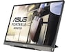 ASUS 16" portable skjerm MB16ACE Skjermer