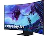 Samsung 55" Odyssey Ark 4K Curved gamingskjerm 55CG970 Skjermer