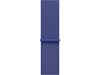 Apple Watch 42mm Sport Loop (ultramarine) Reim