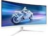 Philips 34" curved gamingskjerm 34M2C5501A/00 Skjermer