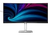 Philips 34" curved skjerm 34B2U5600C/23 Skjermer