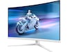 Philips 32" curved gamingskjerm 32M2C5501/00 Skjermer