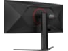 AOC 34" curved gamingskjerm CU34G4 Skjermer
