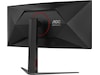 AOC 34" curved gamingskjerm CU34G4 Skjermer