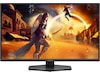AOC 25" gamingskjerm Q25G4SR Skjermer