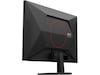 AOC 27" gamingskjerm Q27G42ZE Skjermer