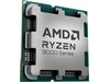 AMD Ryzen 7 9850X3D CPU TRAY