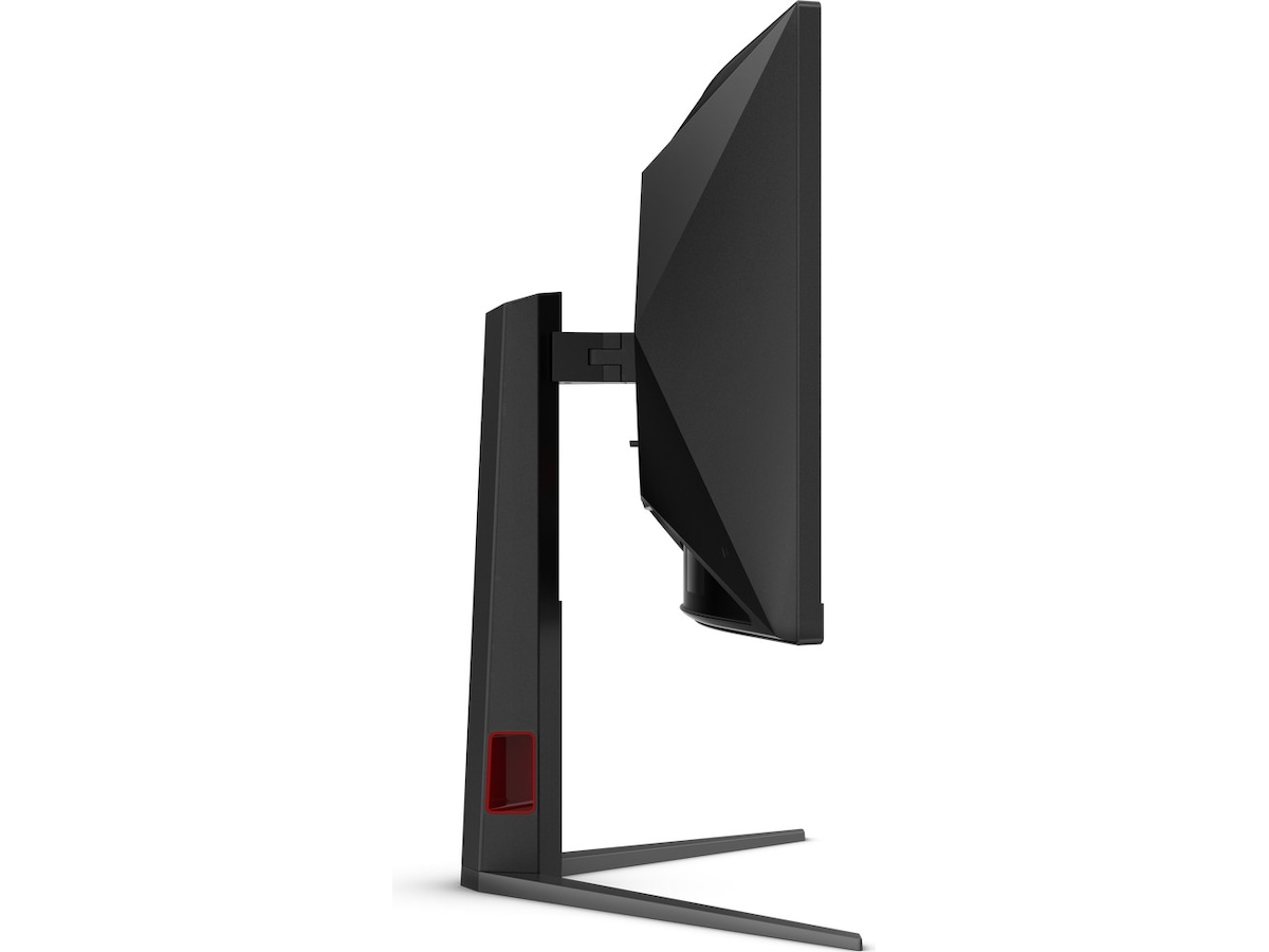 AOC 34" curved gamingskjerm CU34G4 Skjermer