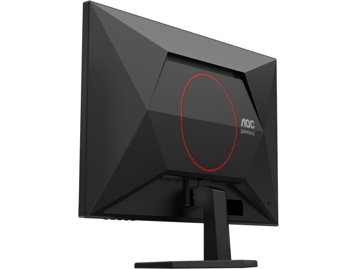 AOC 27" gamingskjerm Q27G42ZE Skjermer