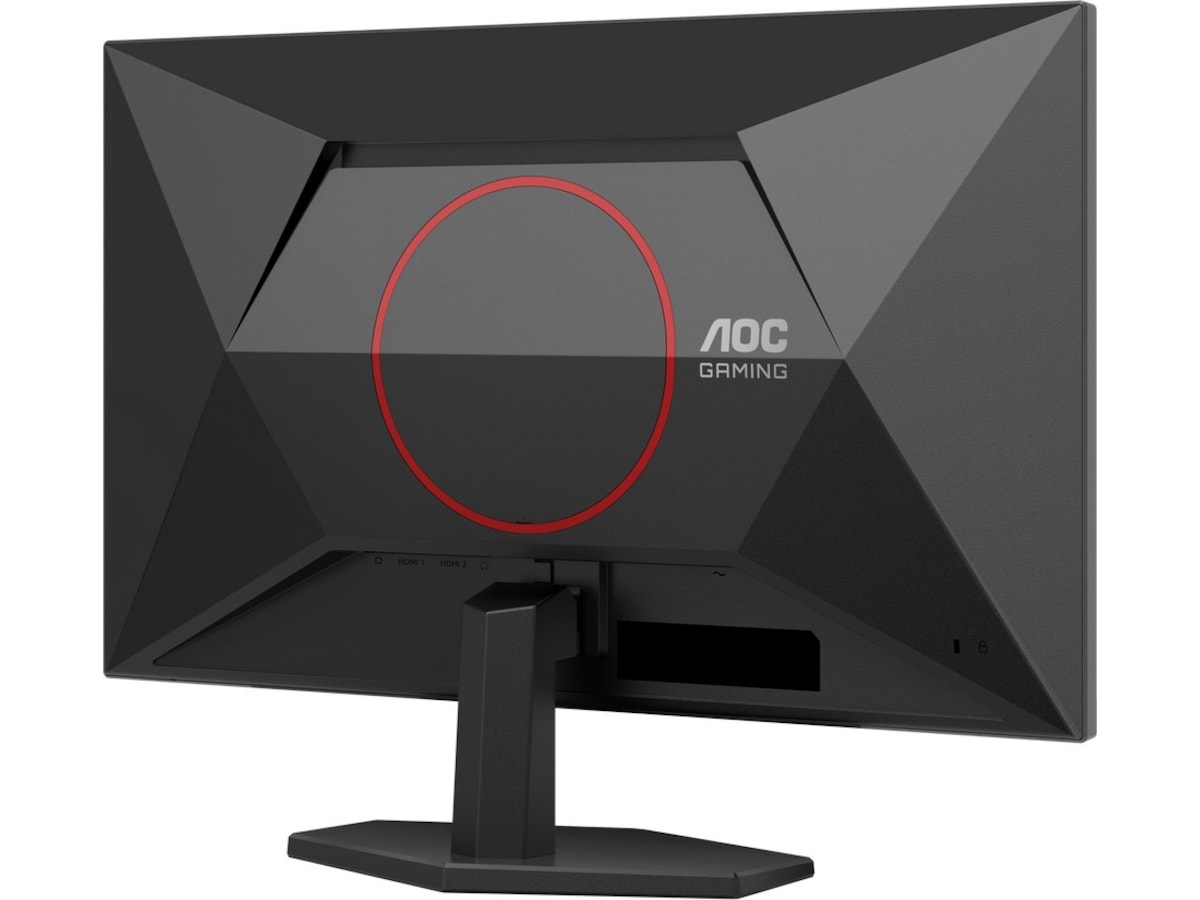 AOC 27" gamingskjerm Q27G42ZE Skjermer