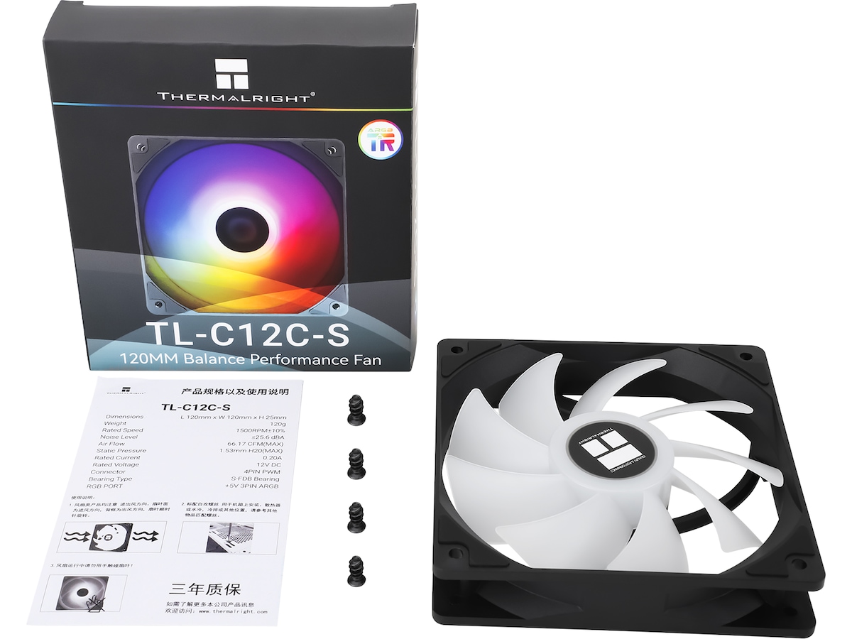 Thermalright TL-C12C-S ARGB 120mm Vifte (sort) Vifter