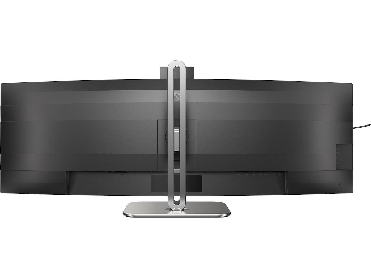 Philips 49" curved skjerm 49B2U5900CH/00 Skjermer