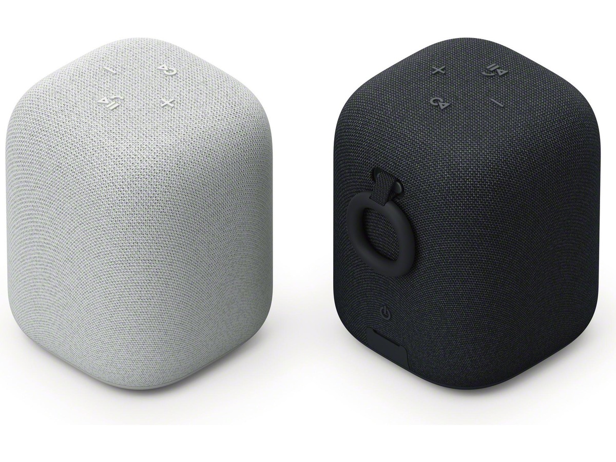 Sony Linkbuds Trådløs bluetooth høyttaler (hvit) Trådløs / Bluetooth-høyttaler