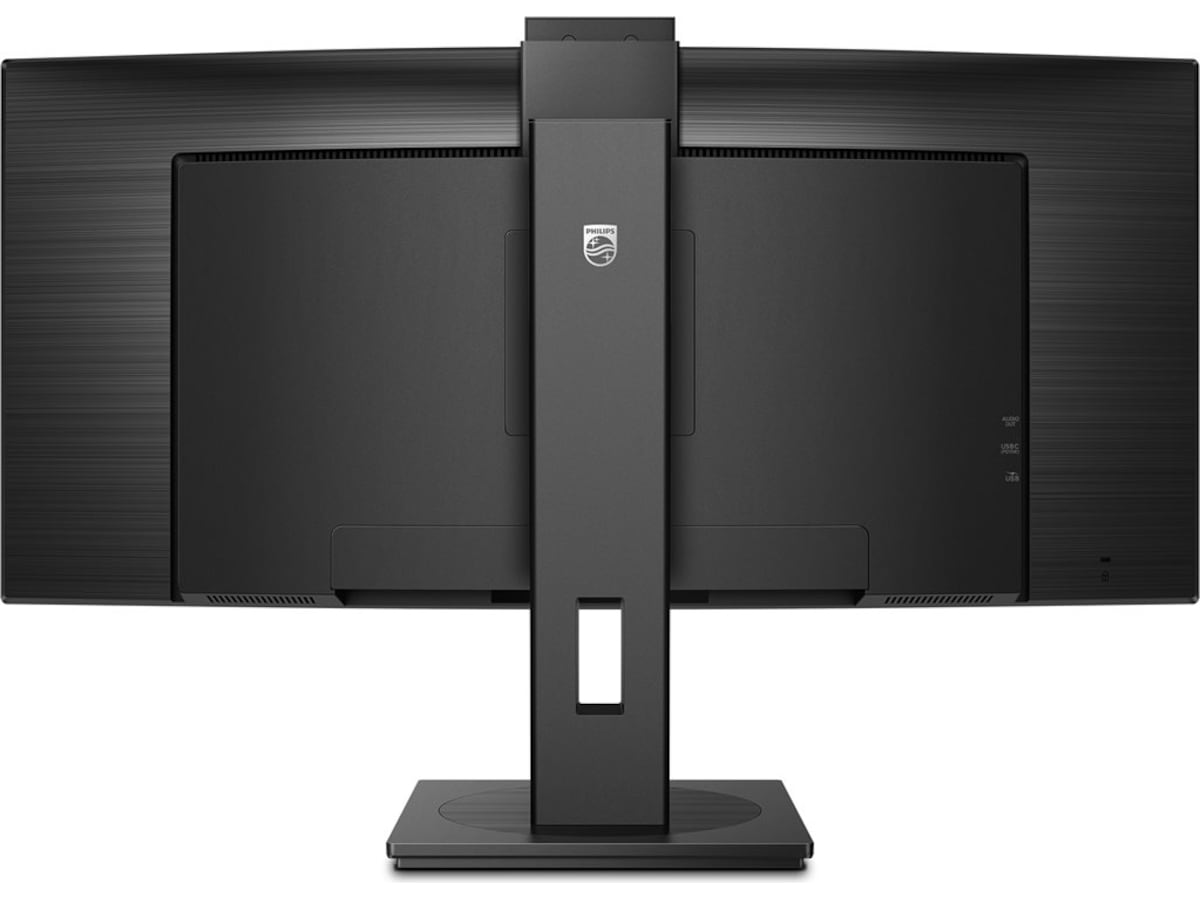 Philips 34" curved skjerm 34B1U5600CH/23 Skjermer