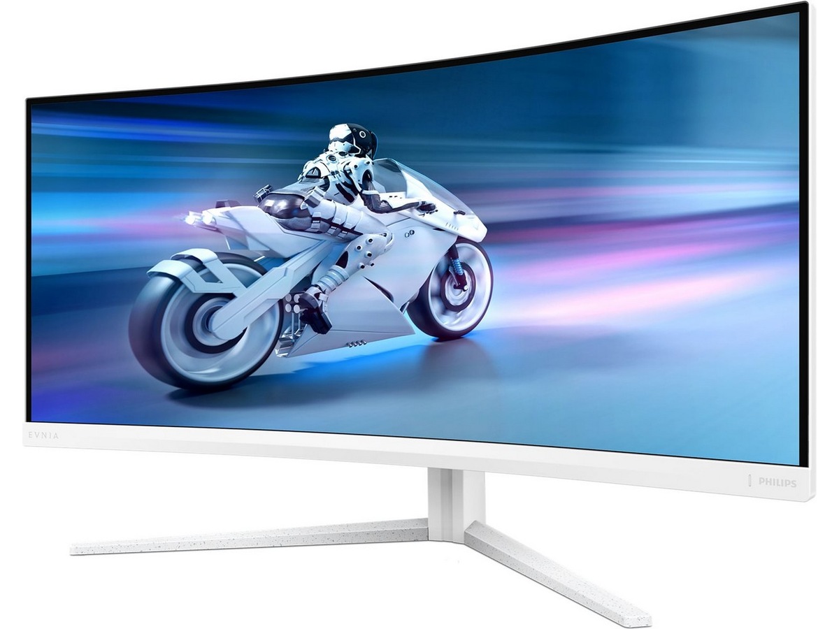 Philips 34" curved gamingskjerm 34M2C5501A/00 Skjermer