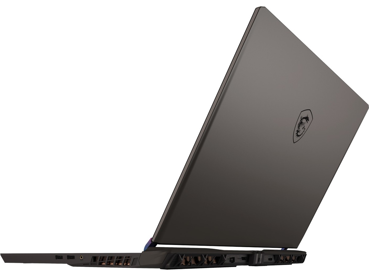 MSI Vector 17 HX AI 17" QHD+ Gaming laptop