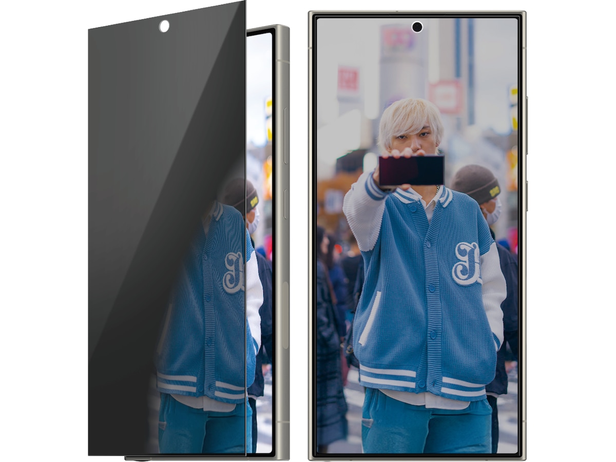 PanzerGlass Galaxy S25 Ultra Privacy Skjermbeskytter Skjermbeskyttelse