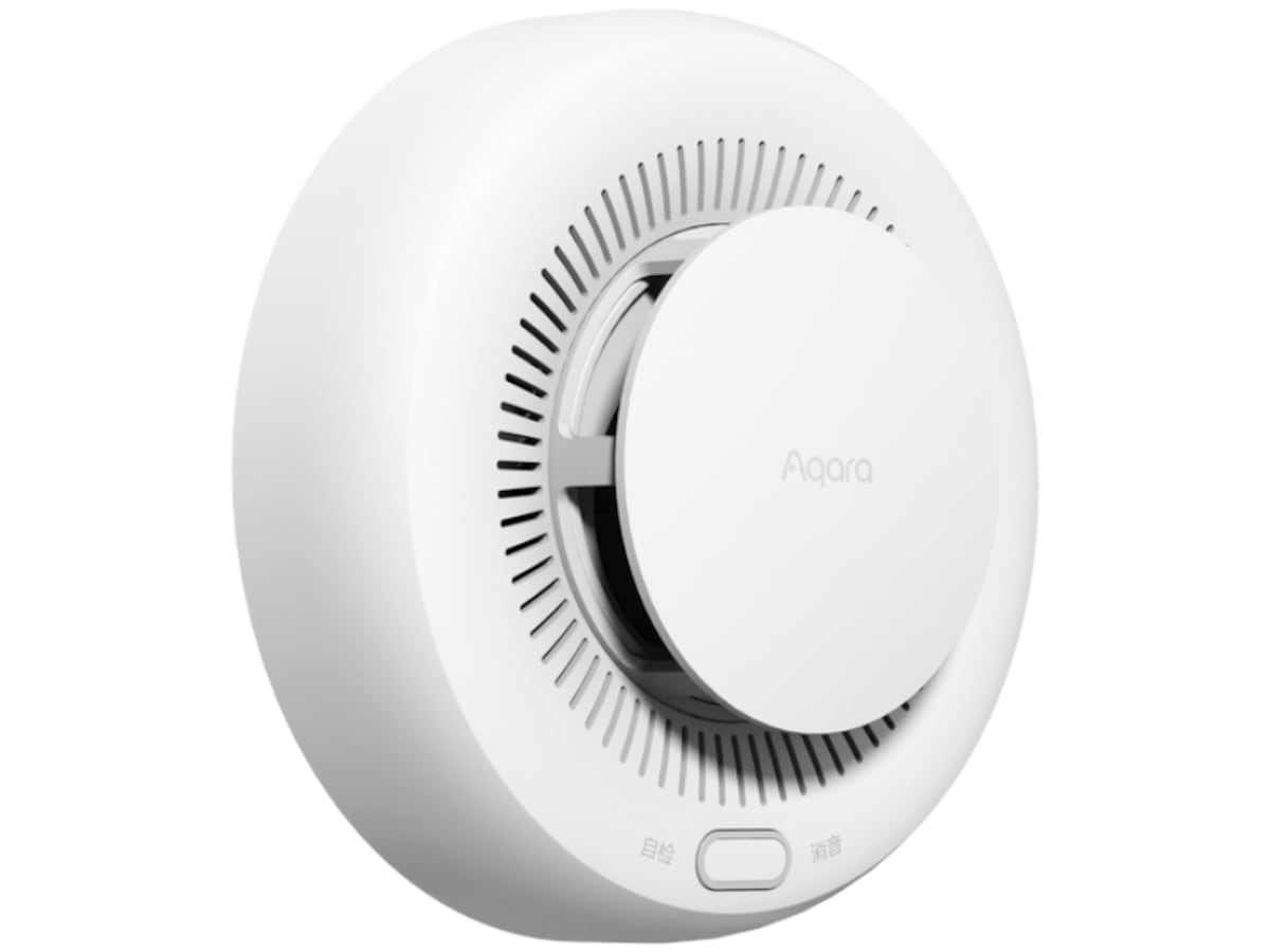 Aqara SD-S01D røykvarsler Røykvarslerer