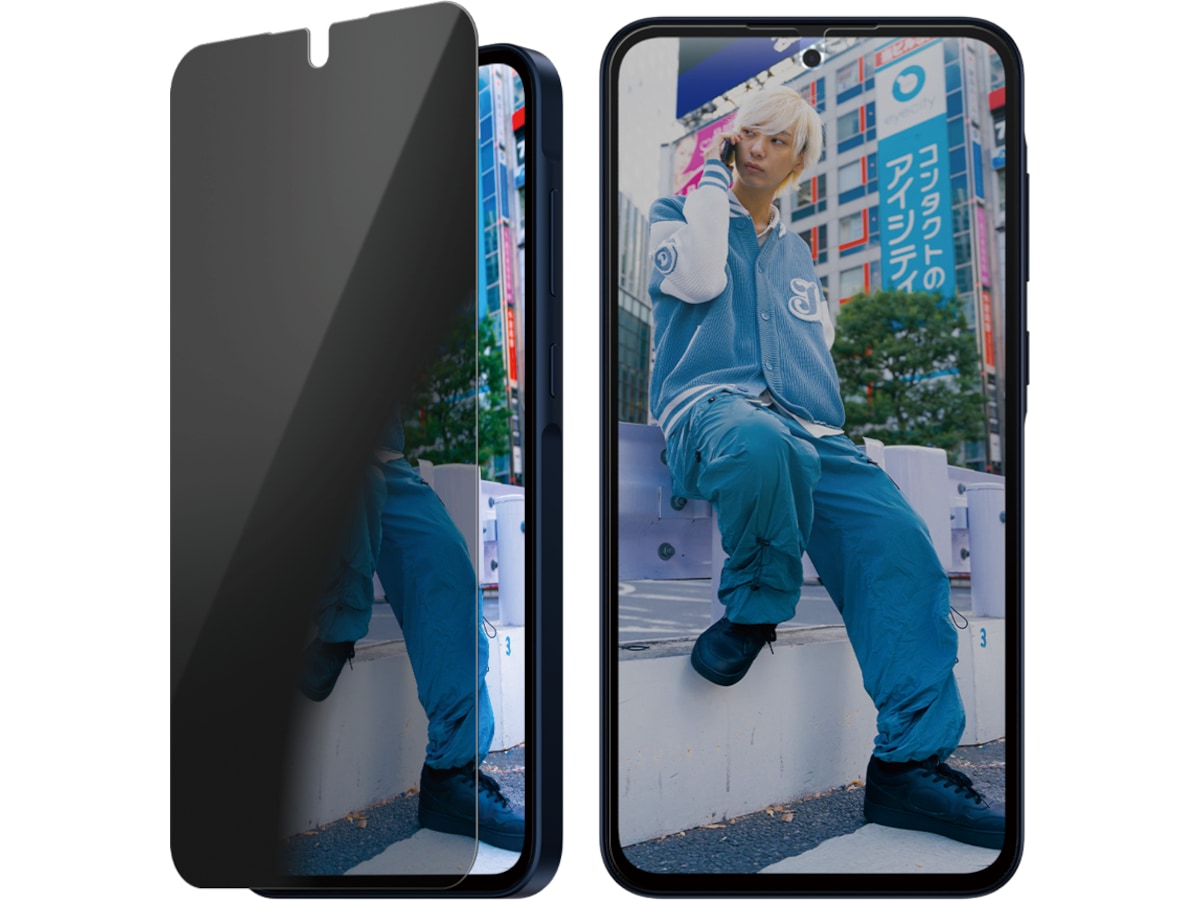 PanzerGlass Galaxy A36 5G Privacy skjermbeskytter Skjermbeskyttelse