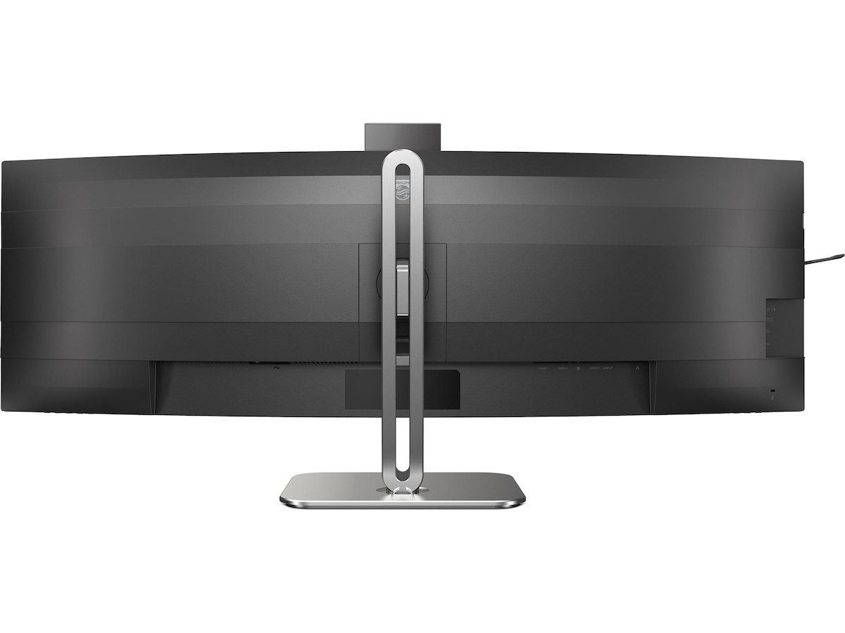 Philips 49" curved skjerm 49B2U5900CH/00 -B-Grade Demo skjermer