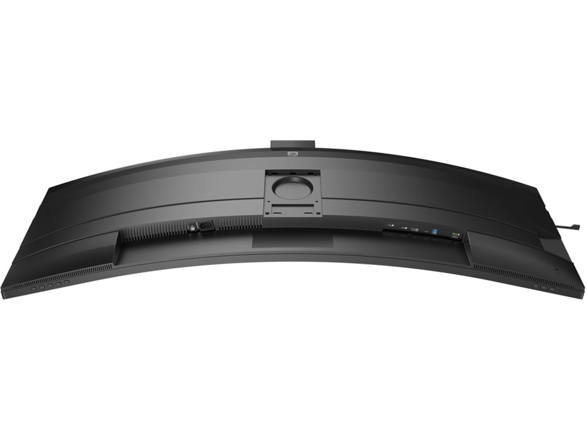 Philips 49" curved skjerm 49B2U5900CH/00 -B-Grade Demo skjermer