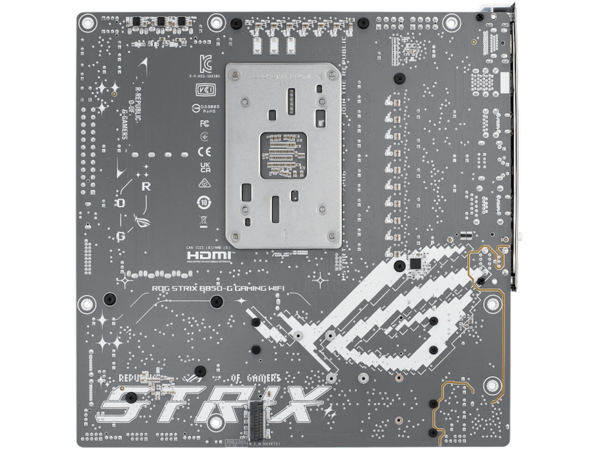 Asus ROG STRIX B850-G GAMING WIFI Hovedkort AMD Socket