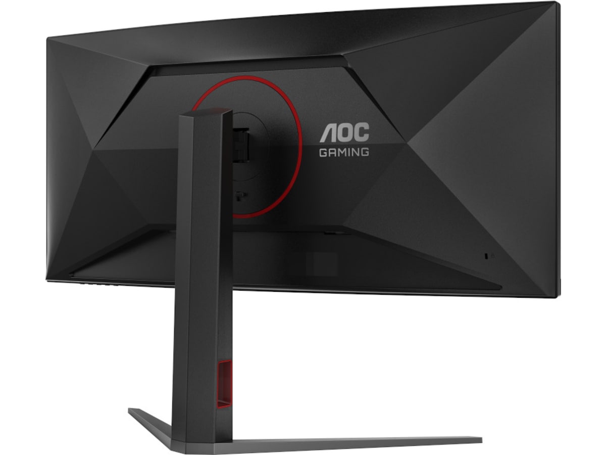 AOC 34" curved gamingskjerm CU34G4 Skjermer