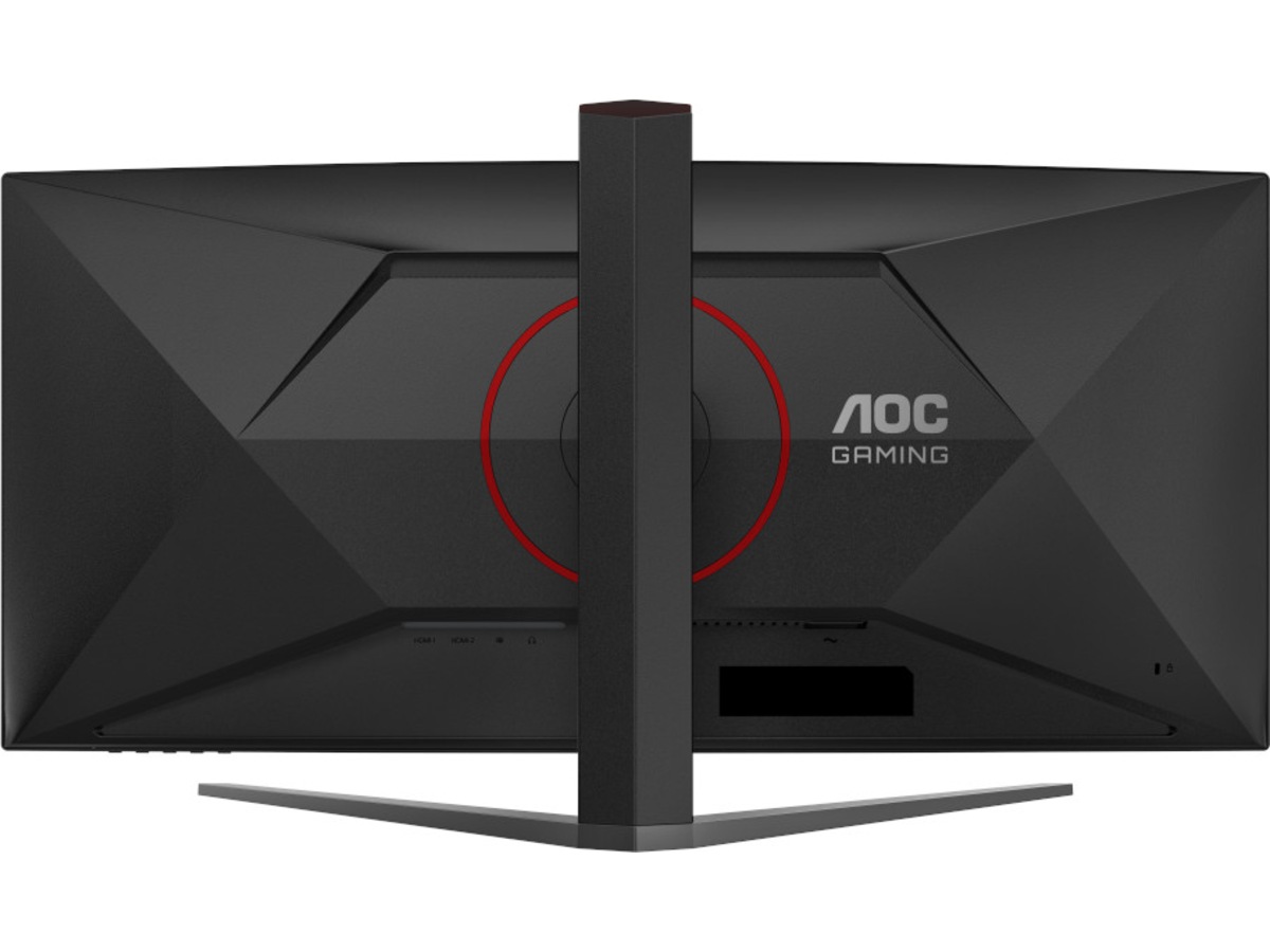 AOC 34" curved gamingskjerm CU34G4 Skjermer