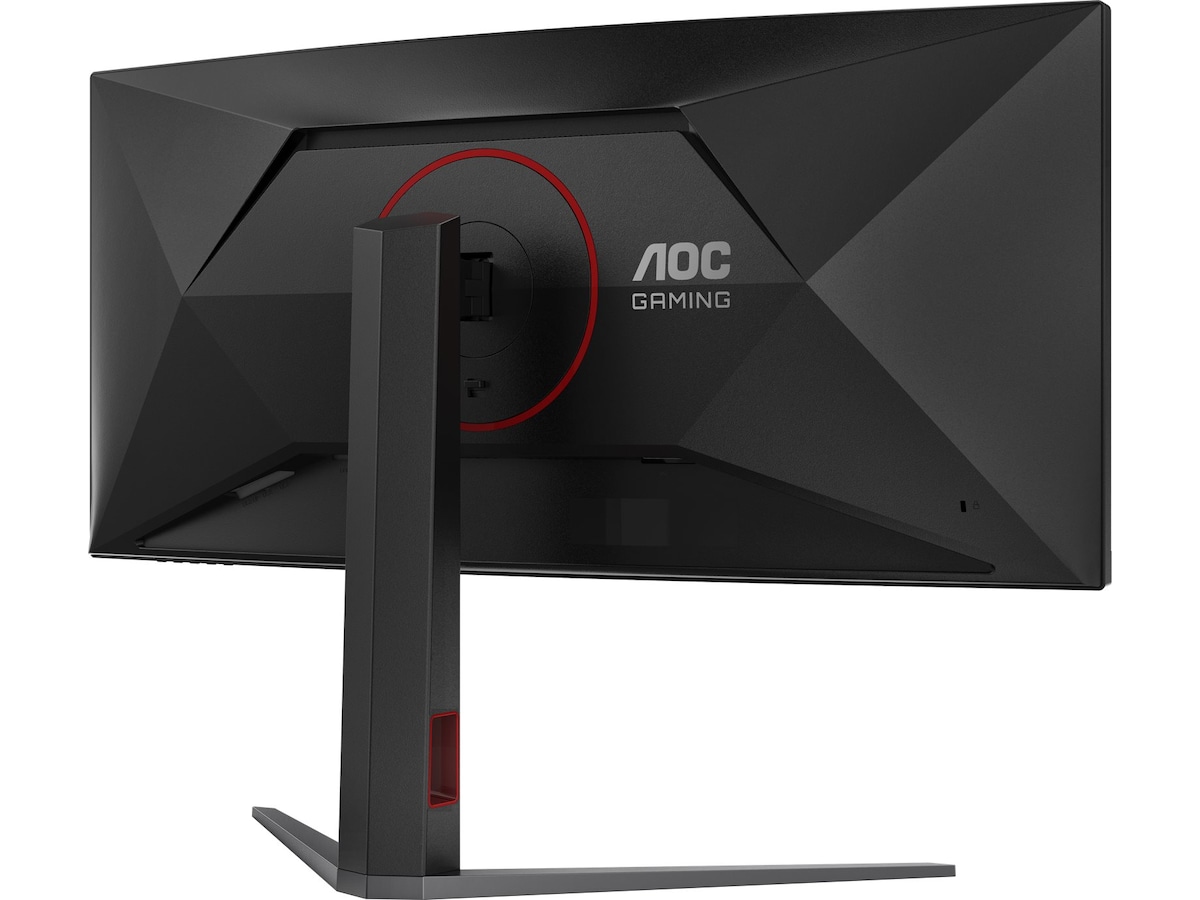 AOC 34" curved gamingskjerm CU34G4Z Skjermer