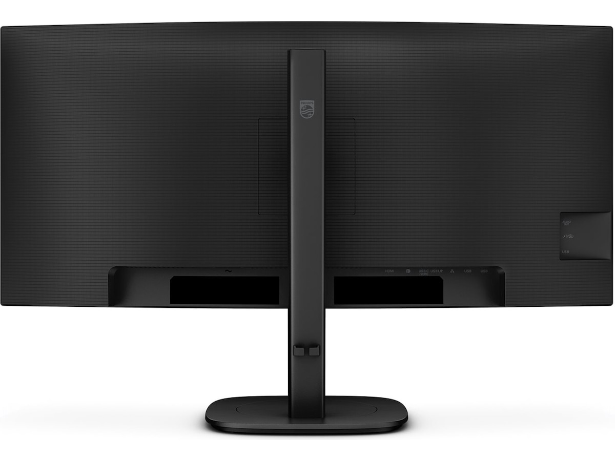 Philips 34" curved skjerm 34B2U3600C/00 Skjermer