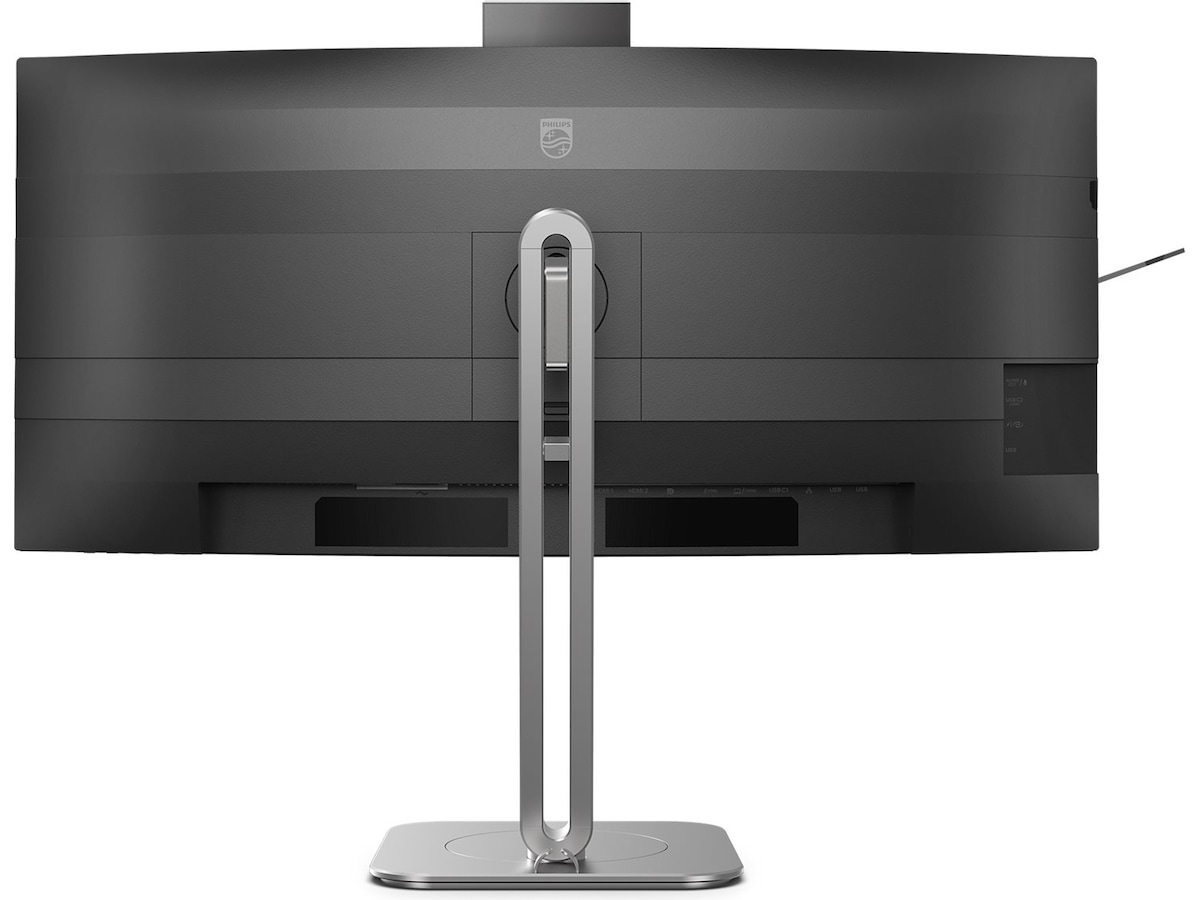 Philips 34" curved skjerm 34B2U6603CH/00 Skjermer