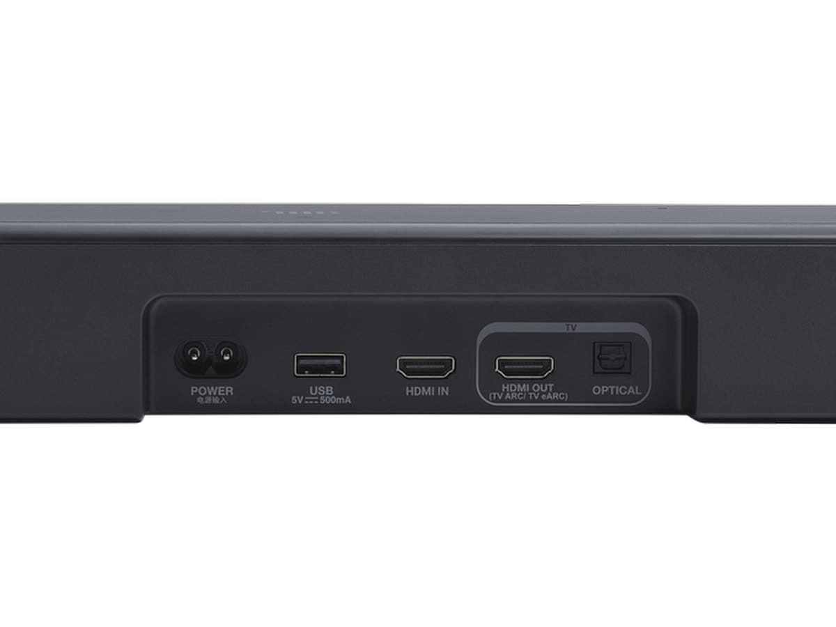 JBL BAR 300 MKII 5.0 Lydplanke (sort) Lydplanker