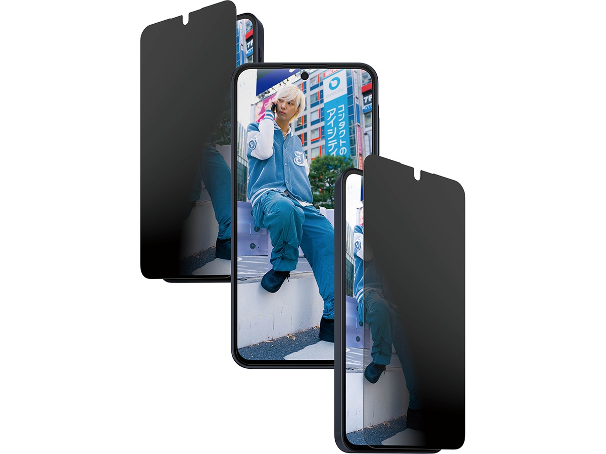 PanzerGlass Galaxy A37 5G Privacy Skjermbeskytter Skjermbeskyttelse