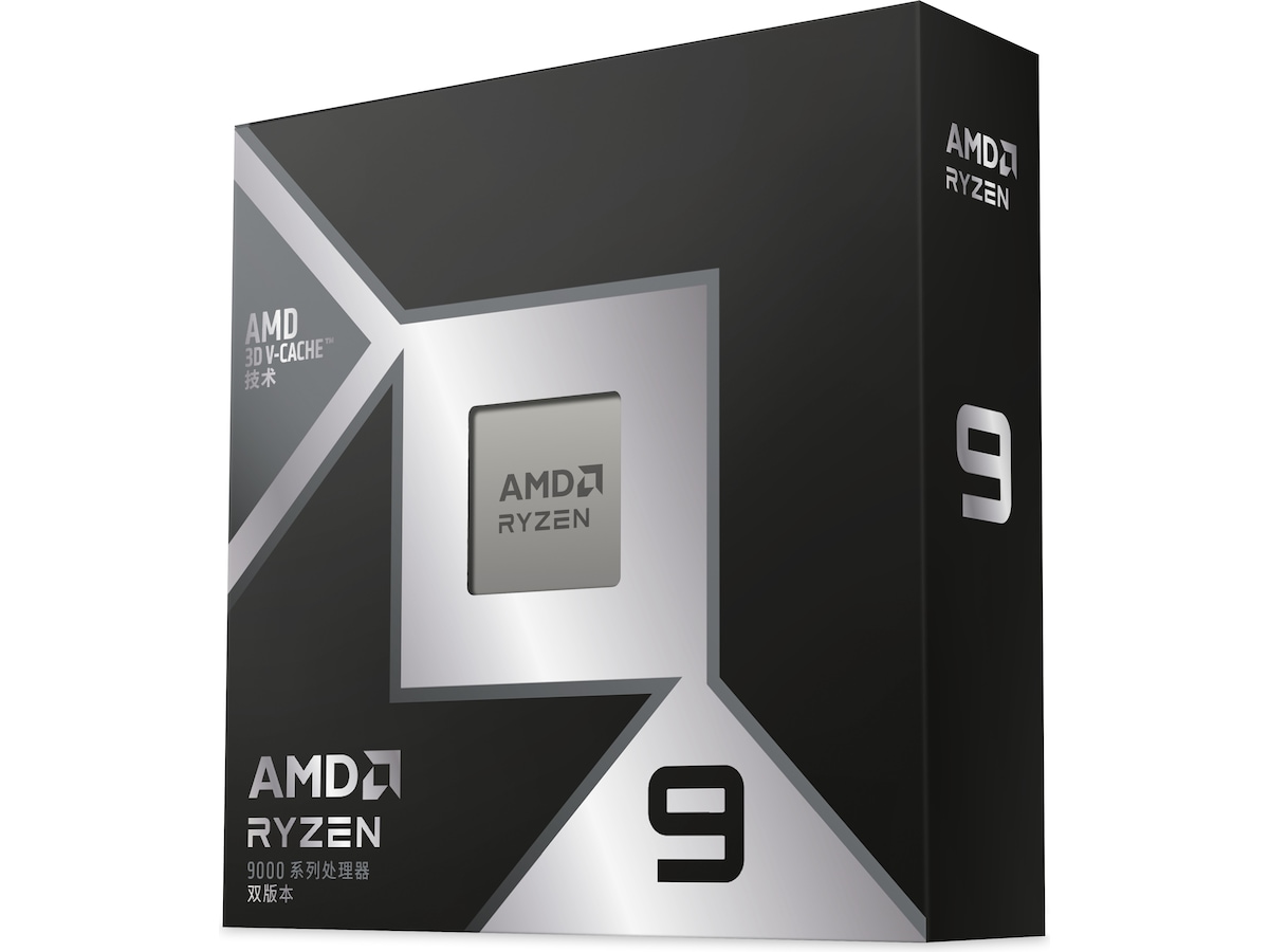 AMD Ryzen 9 9950X3D2 Dual Edition CPU Prosessorer