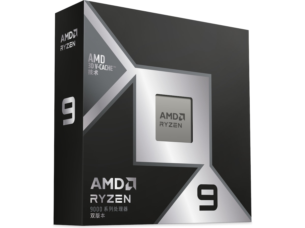 AMD Ryzen 9 9950X3D2 Dual Edition CPU Prosessorer