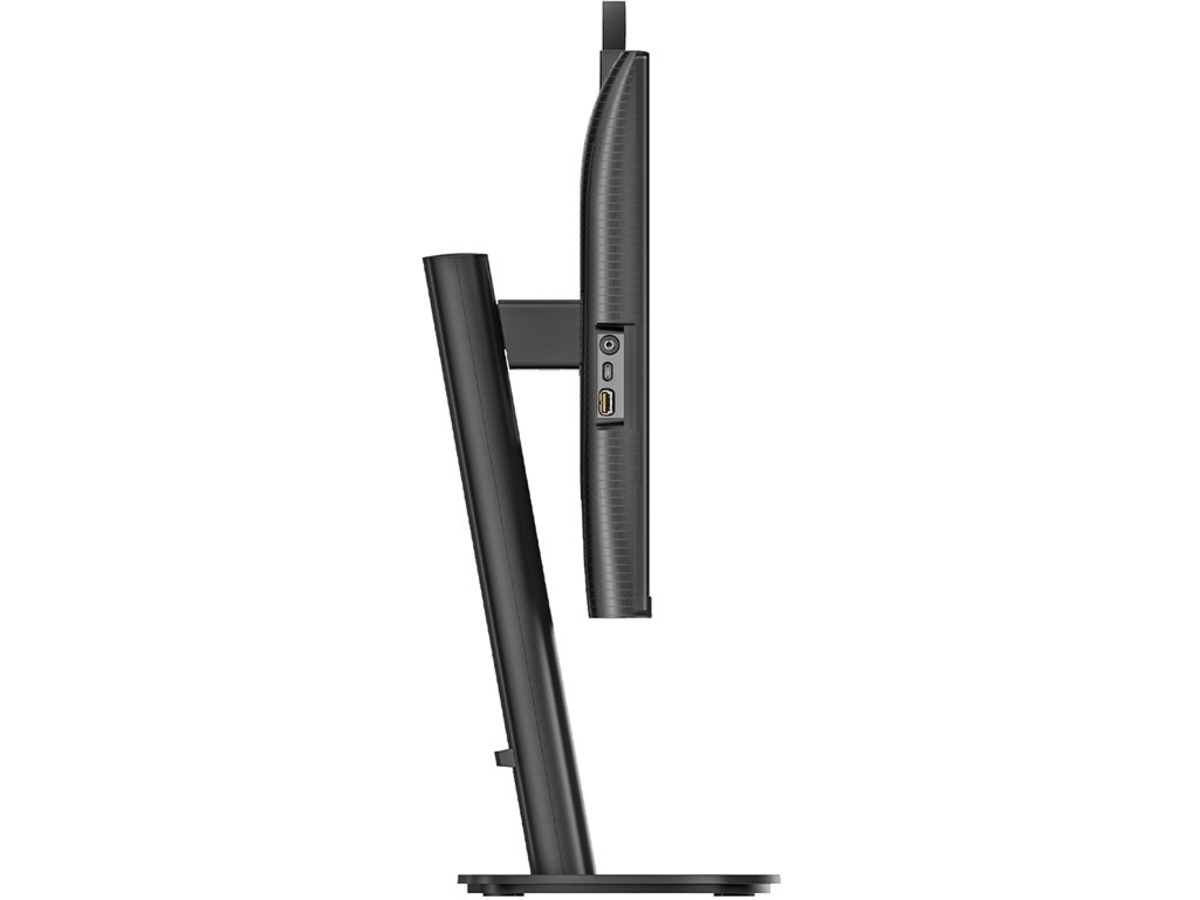 Philips 27" skjerm 272B2U3601H/00 Skjermer
