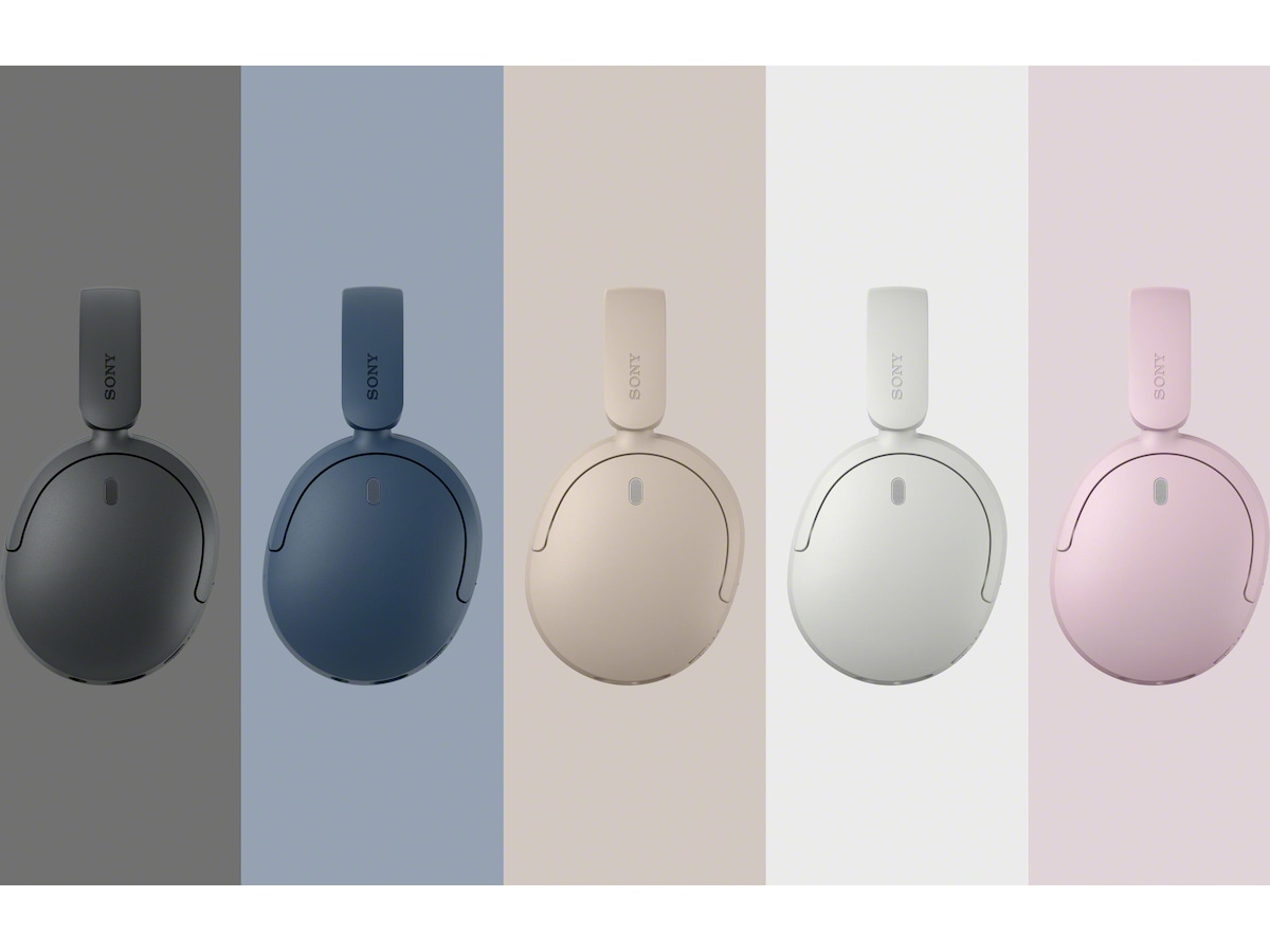 Sony WH-CH730N trådløse hodetelefoner med støydemping (sort) Hodetelefoner