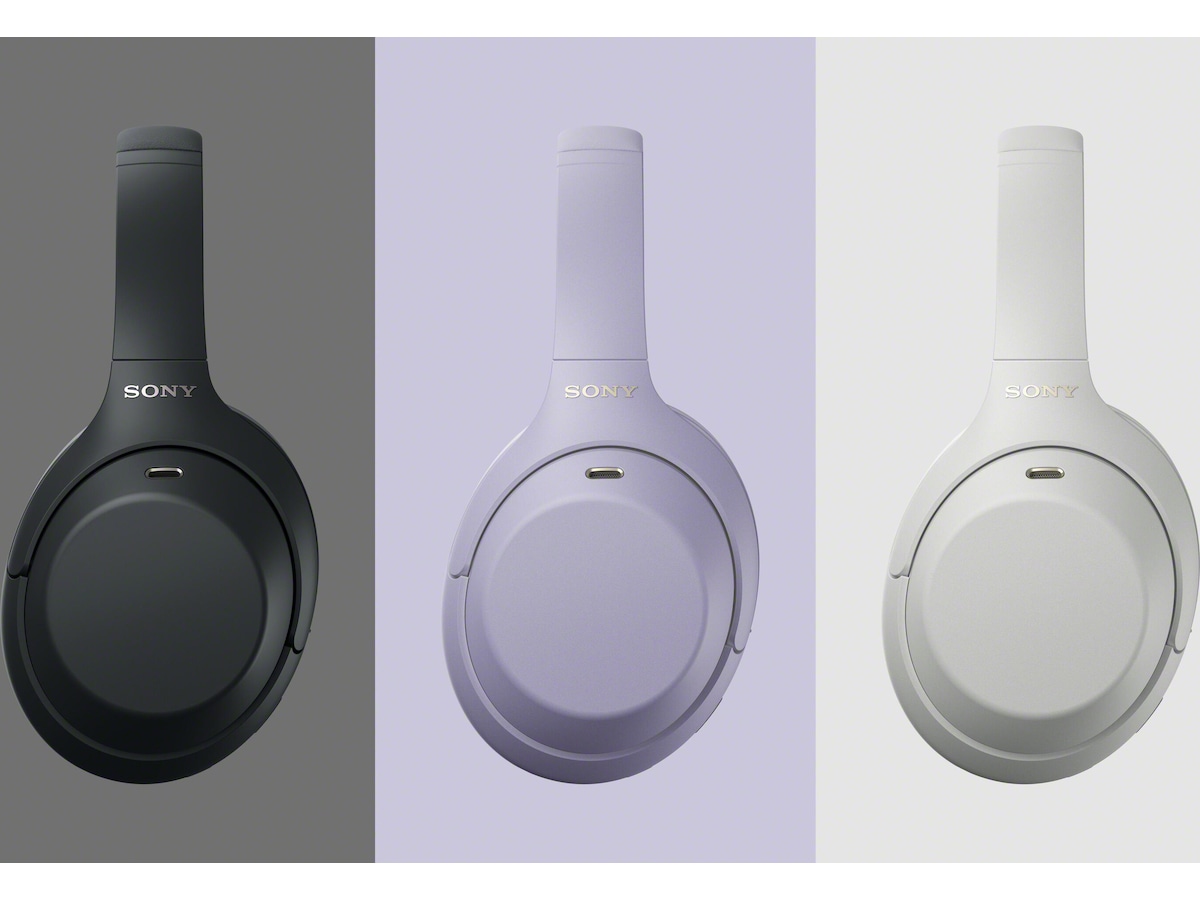 Sony WH-1000XM4C støydempende trådløse over-øre-hodetelefoner (lavendel) Hodetelefoner